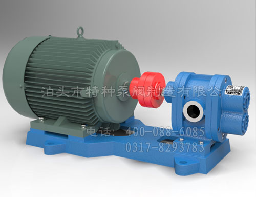 重油、煤焦油專用泵